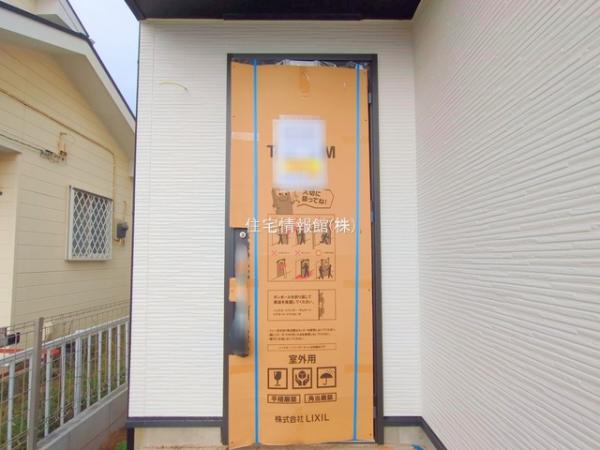 横浜市青葉区荏田西3丁目15番 