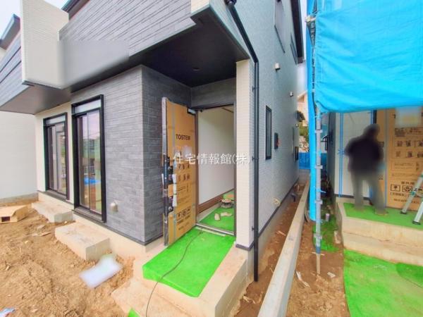 横浜市青葉区荏田西3丁目15番 