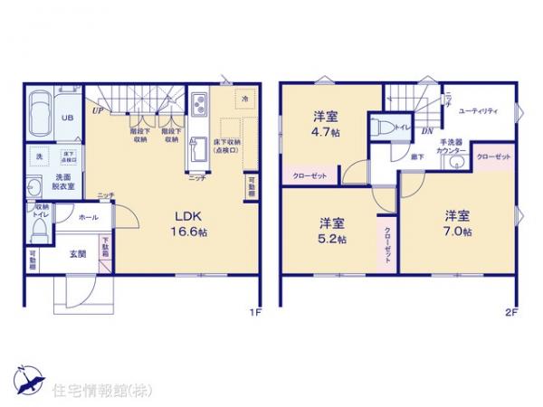 新築戸建 千葉県柏市酒井根２丁目 千代田常磐線南柏駅 3,580万円