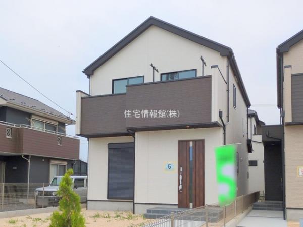 木更津市中島5棟 