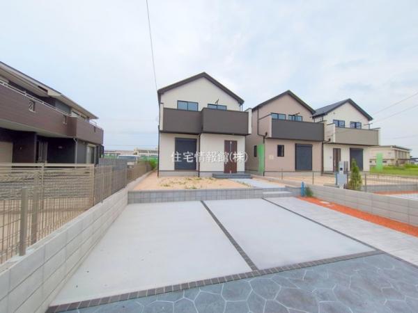 木更津市中島5棟 