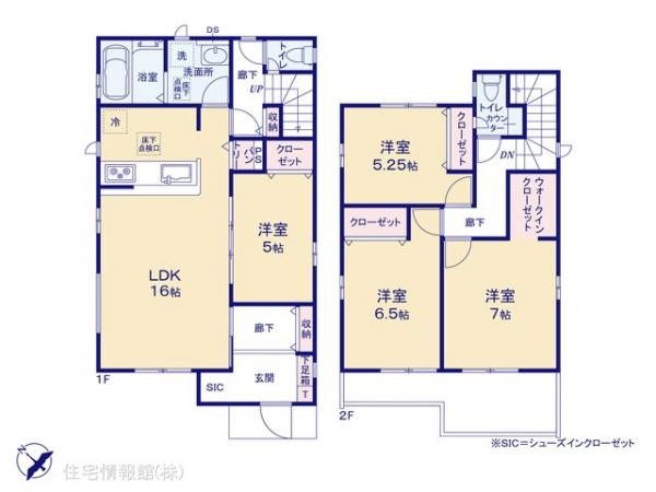 木更津市中島5棟 