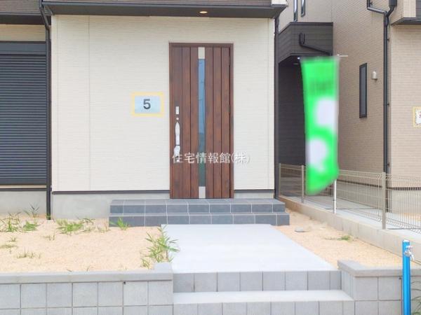 木更津市中島5棟 