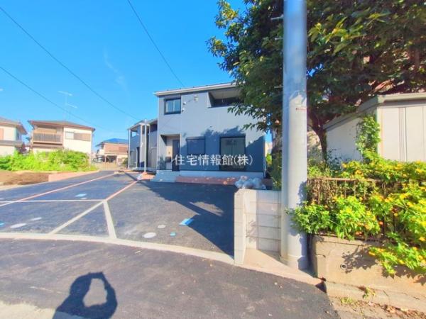 相模原市中央区上溝 第138 