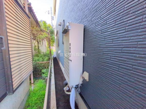 相模原市中央区上溝 第138 