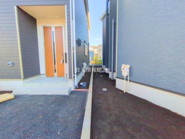 相模原市中央区上溝 第138 