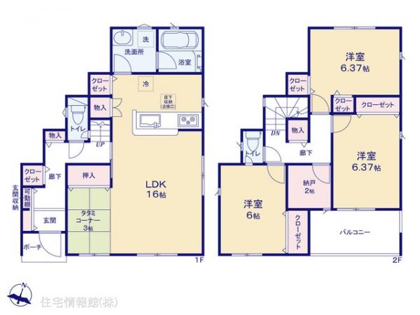 新築戸建 神奈川県相模原市中央区上溝4511-1 JR相模線南橋本駅 3,090万円
