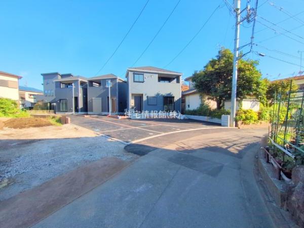 相模原市中央区上溝 第138 