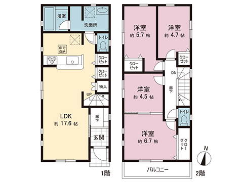 中古戸建 厚木市妻田西１丁目 小田急線本厚木駅 2,450万円