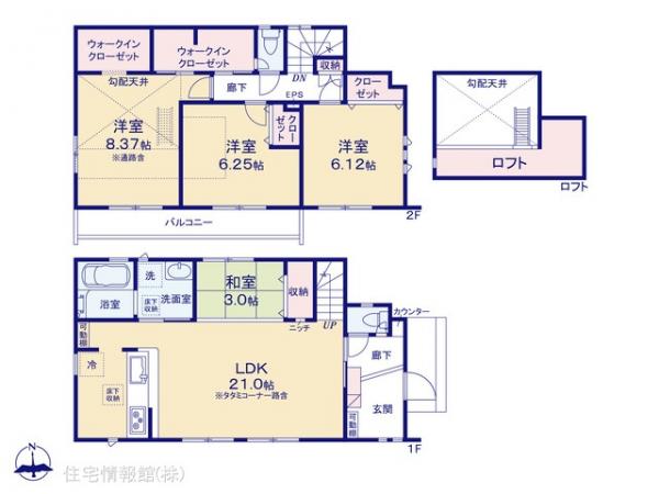 新築戸建 東京都東久留米市前沢３丁目5 西武新宿線花小金井駅 5,380万円