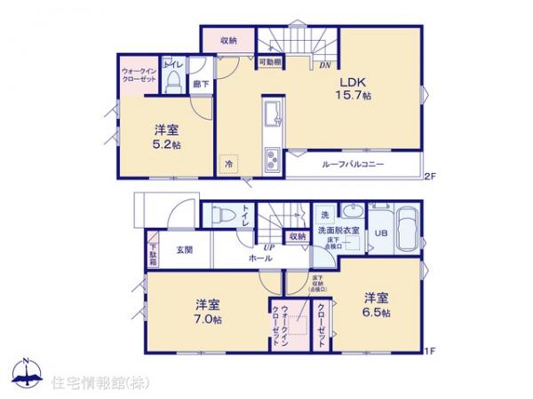 新築戸建 神奈川県伊勢原市高森台３丁目310-61 小田急線愛甲石田駅 3,490万円