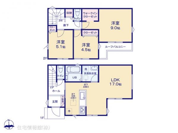 新築戸建 神奈川県伊勢原市高森台３丁目310-61 小田急線愛甲石田駅 3,490万円