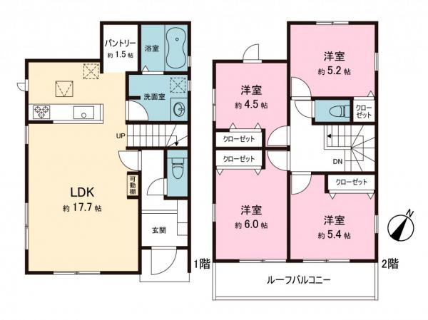 新築戸建 神奈川県相模原市中央区上溝4009-8 JR相模線上溝駅 3,490万円