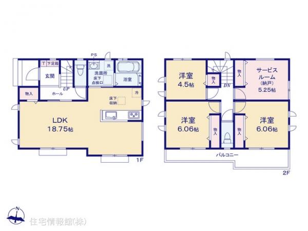 新築戸建 神奈川県厚木市下依知２丁目16 小田急線本厚木駅 3,590万円