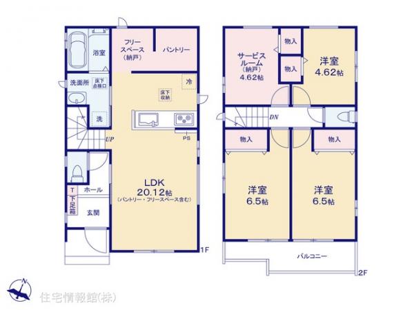 新築戸建 埼玉県さいたま市北区吉野町２丁目192-11 JR高崎線宮原駅 3,990万円