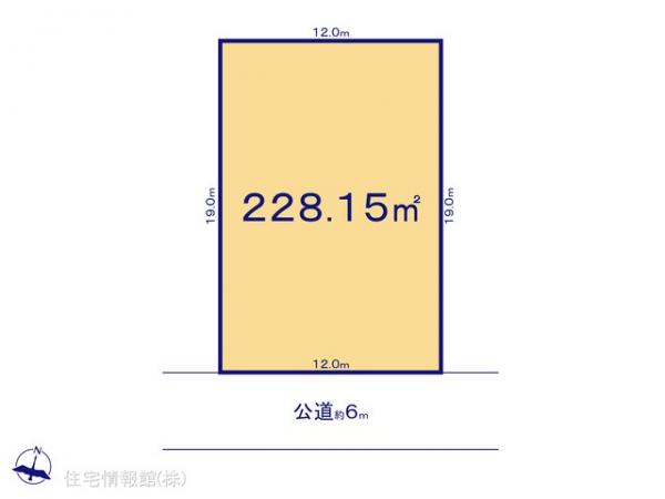土地 神奈川県川崎市多摩区菅馬場３丁目19-5 JR南武線稲田堤駅 5,380万円