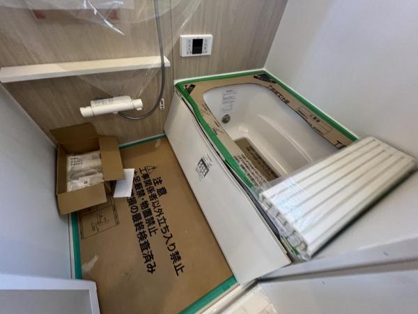川口市元郷4丁目IV期 浴室