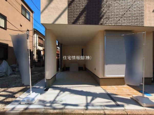 川口市元郷4丁目IV期 