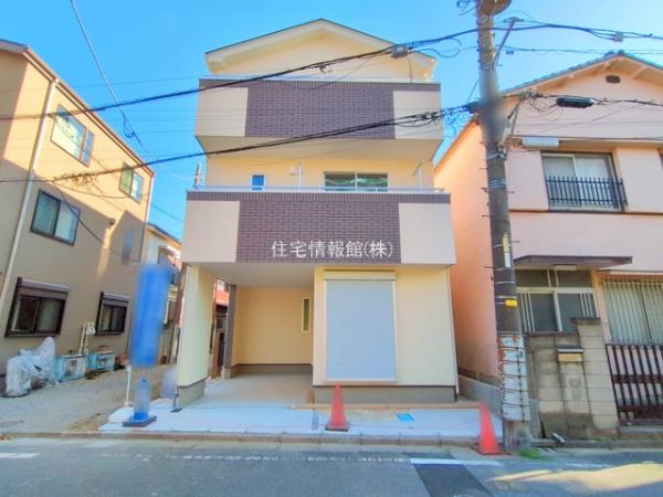 川口市元郷4丁目IV期 