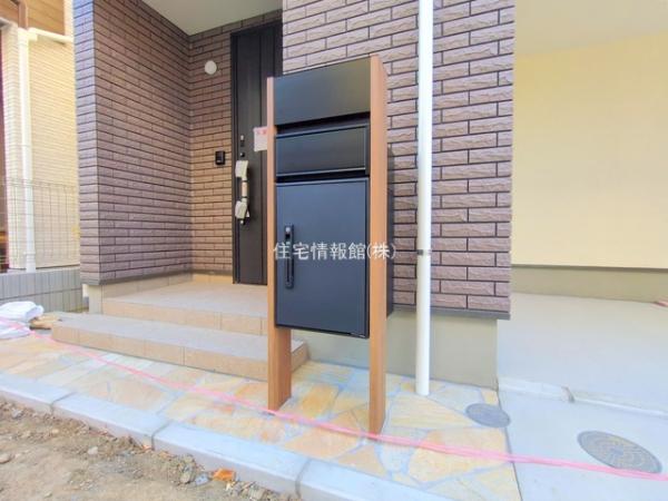 川口市元郷4丁目IV期 