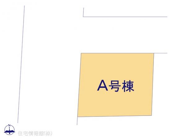 川口市元郷4丁目IV期 