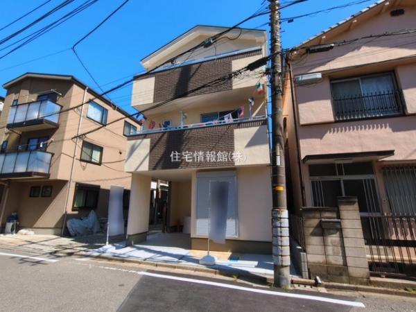 川口市元郷4丁目IV期 