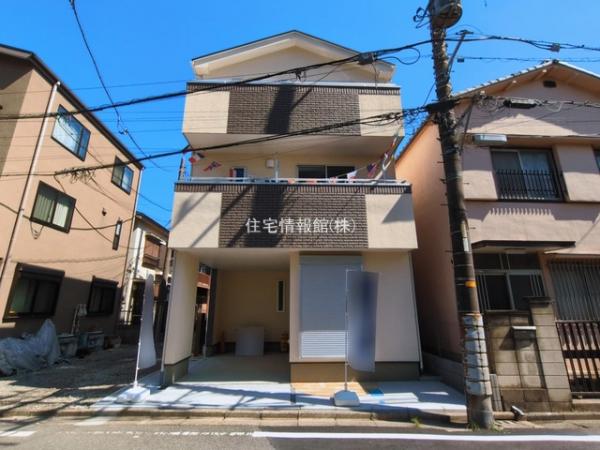 川口市元郷4丁目IV期 