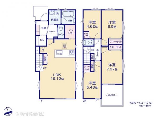 新築戸建 神奈川県横浜市鶴見区北寺尾７丁目1244-1 東急東横線菊名駅 5,780万円