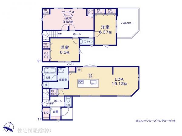 新築戸建 神奈川県横浜市鶴見区北寺尾７丁目1244-1 東急東横線菊名駅 5,980万円