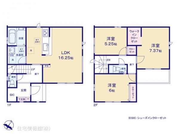 新築戸建 千葉県市川市香取１丁目15 東西線行徳駅 6,390万円