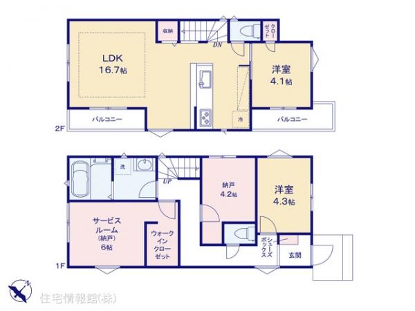 新築戸建 千葉県柏市西原１丁目8-8 東武野田線江戸川台駅 3,290万円