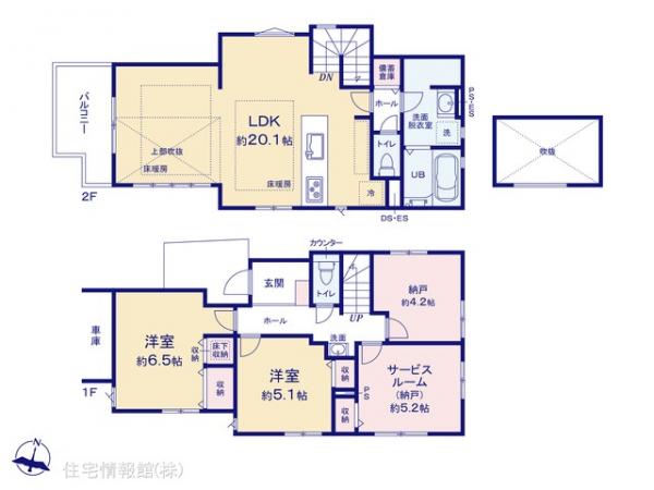 新築戸建 東京都練馬区石神井台８丁目20-27 西武新宿線武蔵関駅 7,599万円