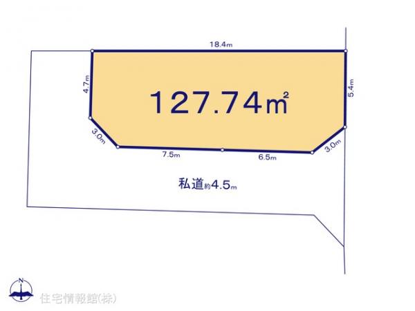 土地 東京都日野市大字日野2949-4 JR中央線日野駅 4,280万円