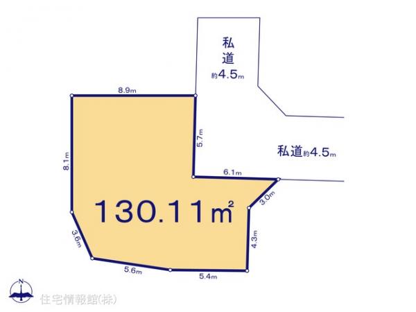 土地 東京都日野市大字日野2949-4 JR中央線日野駅 4,080万円