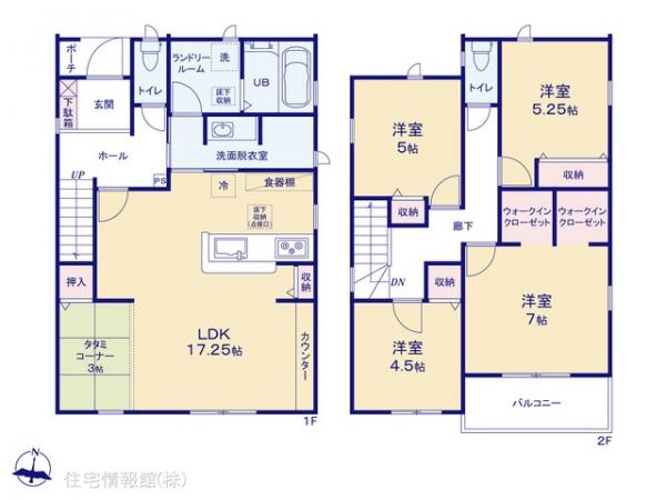 新築戸建 千葉県野田市中野台327 東武野田線愛宕駅 2,880万円