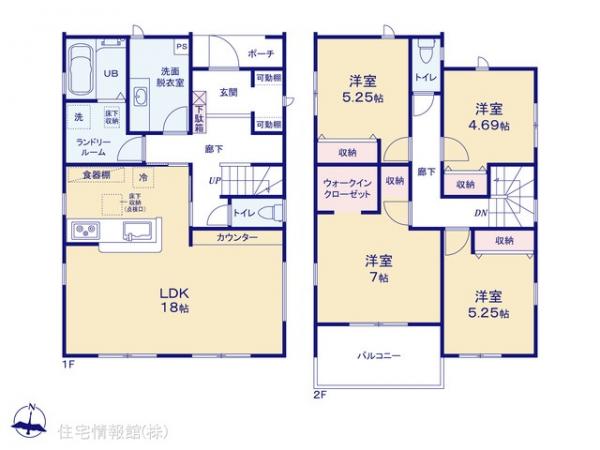 新築戸建 千葉県野田市中野台327 東武野田線愛宕駅 2,880万円