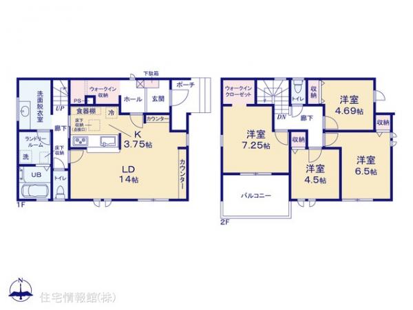 新築戸建 千葉県野田市中野台1042-4 東武野田線愛宕駅 2,880万円