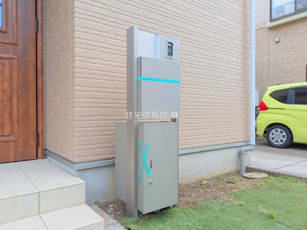 三鷹市牟礼七丁目戸建 