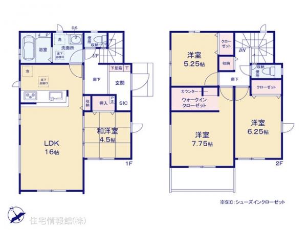 新築戸建 千葉県船橋市三山９丁目43-7 京成本線実籾駅 3,890万円