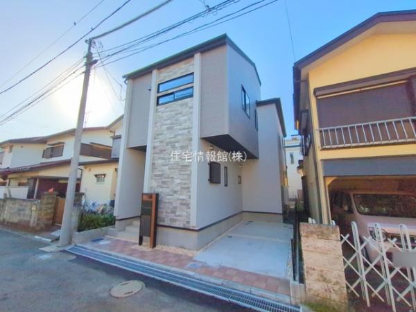新築戸建 千葉県船橋市習志野１丁目7-23 京成松戸線習志野駅 3,390万円