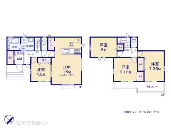 新築戸建 埼玉県さいたま市西区プラザ25-13 JR川越線指扇駅 4,090万円