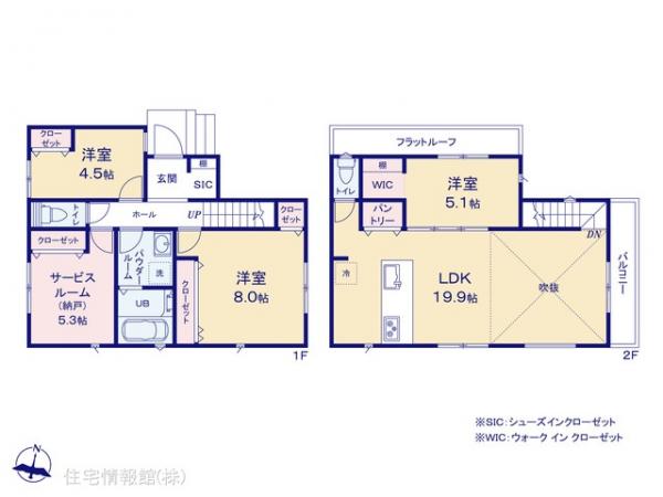 新築戸建 神奈川県横浜市港南区笹下３丁目24 京急本線屏風浦駅 5,190万円