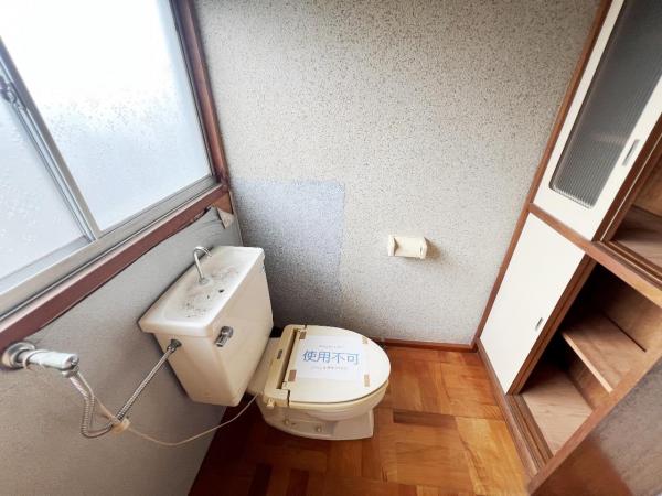 小田原市穴部 中古戸建 トイレ