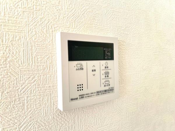 伊勢原市高森 戸建 発電・温水設備(専用部)