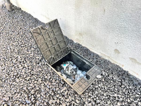 伊勢原市高森 戸建 その他設備(専用部)