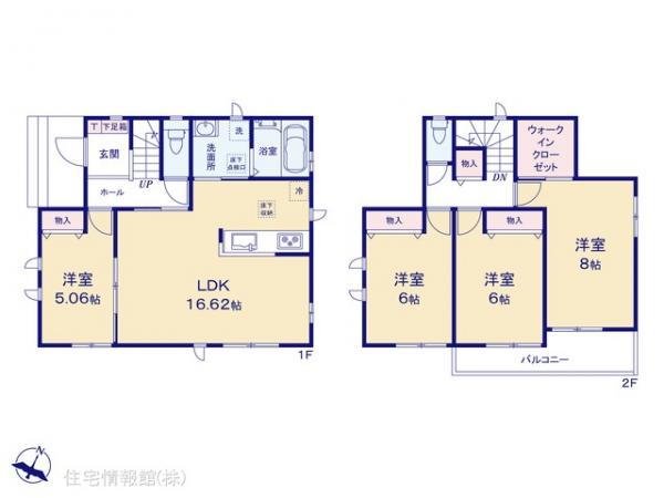新築戸建 埼玉県川口市大字東本郷 日暮里・舎人ライナー見沼代親水公園駅 4,190万円