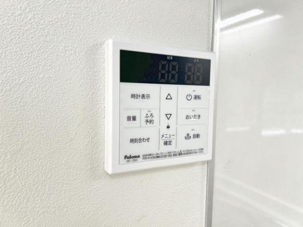 横浜市金沢区高舟台２丁目 中古戸建 発電・温水設備(専用部)