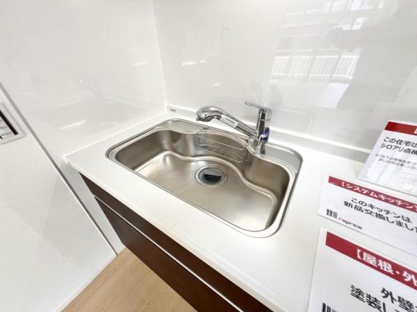 横浜市金沢区高舟台２丁目 中古戸建 その他設備(専用部)