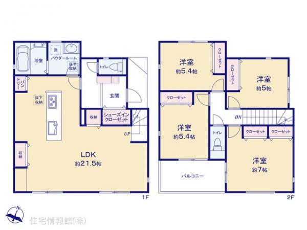 新築戸建 神奈川県横浜市神奈川区羽沢町582-14 駅 5,480万円