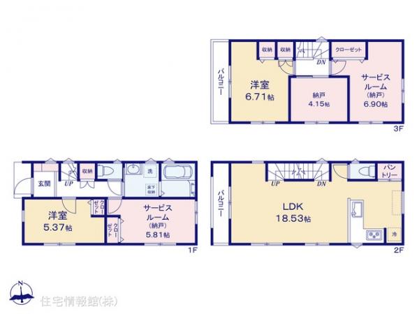 新築戸建 神奈川県川崎市川崎区大島５丁目17-2 JR京浜東北線川崎駅 6,180万円